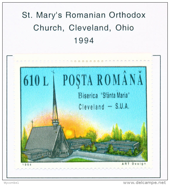 ROMANIA - 1994  St Mary's Church  Mounted Mint - Ungebraucht