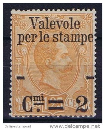 Italy: 1890  Mi 65 MNH/**  Sa 55 - Nuovi