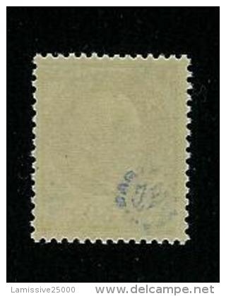 FRANCE TYPE PETAIN N° 3 ** SURCHARGE PAR AVION BATIMENT DE LIGNE RICHELIEU - Military Airmail