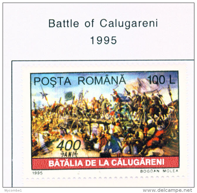 ROMANIA - 1995  Battle Of Calugareni  Mounted Mint - Ungebraucht