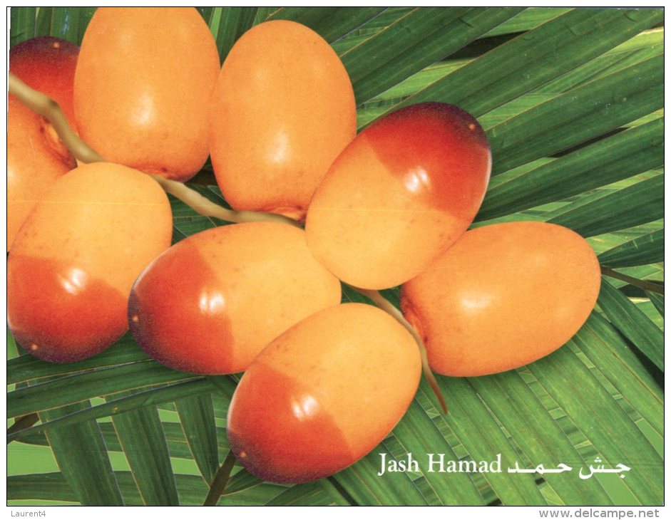 (349) United Arab Emirates - Fruits - Verenigde Arabische Emiraten