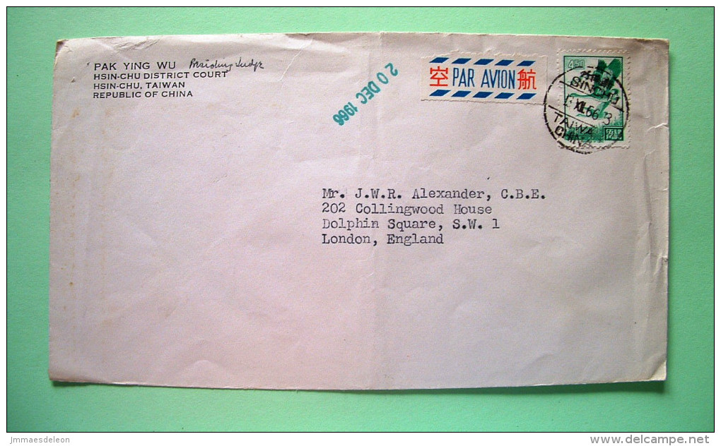 Taiwan 1966 Cover To England - Bird Flying Geese - Lettres & Documents