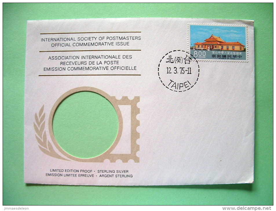 Taiwan 1975 FDC Cover - Sun Yat-sen Memorial Hall - Covers & Documents