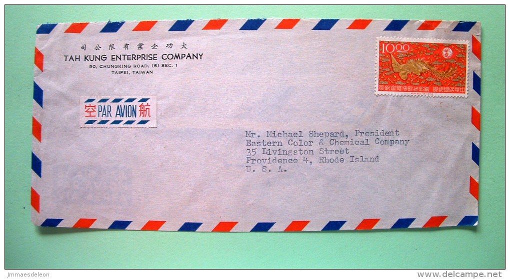 Taiwan 1975 Cover To USA - Homage To Bird Phoenix - Scott 1451 = 2 $ - Briefe U. Dokumente