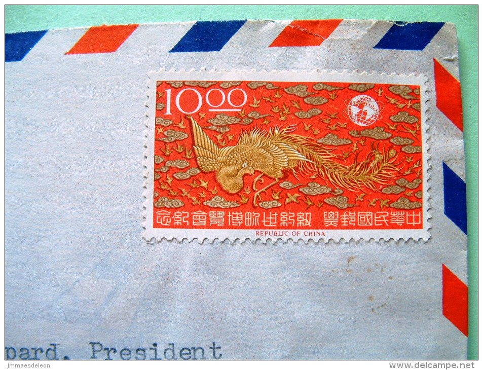 Taiwan 1975 Cover To USA - Homage To Bird Phoenix - Scott 1451 = 2 $ - Briefe U. Dokumente