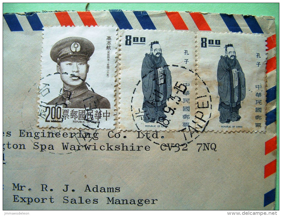 Taiwan 1975 Cover To England - Soldier - Military Uniform - Emperor - Briefe U. Dokumente