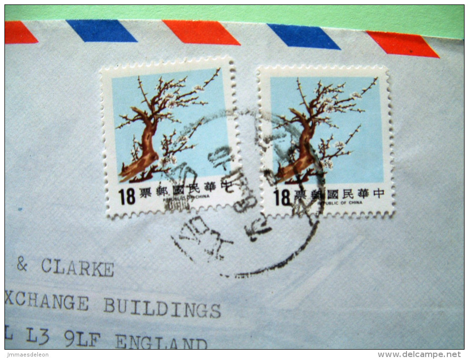 Taiwan 1986 Registered Cover To England - Plum Tree Branch - Lettres & Documents