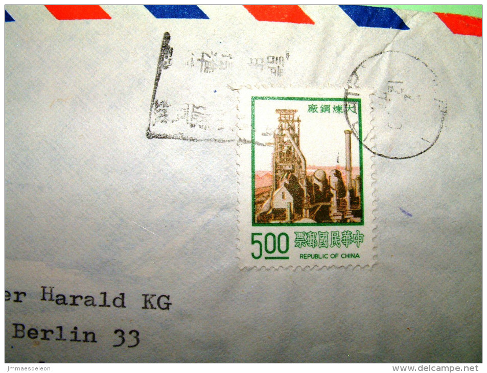 Taiwan 1977 Cover To Germany - Steel Mill - Ship Logo - Lettres & Documents