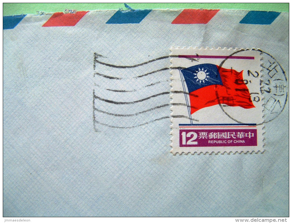 Taiwan 1981 Cover To England - Flag - Covers & Documents