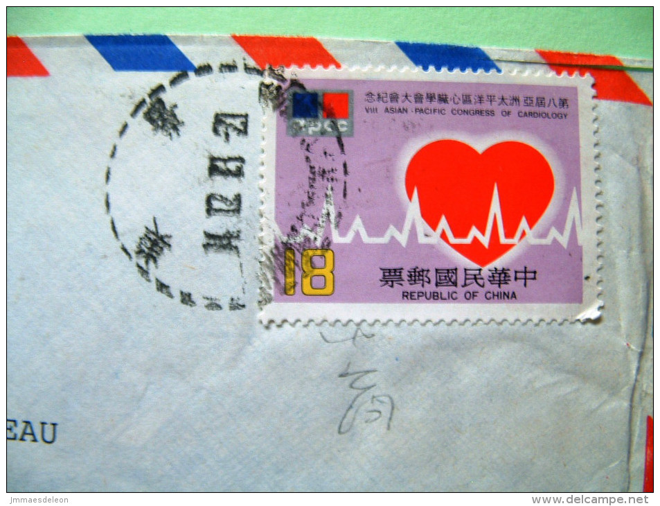 Taiwan 1981 Cover To Holland - Medecine Electrocardiogram Cardiology Congress - Lettres & Documents