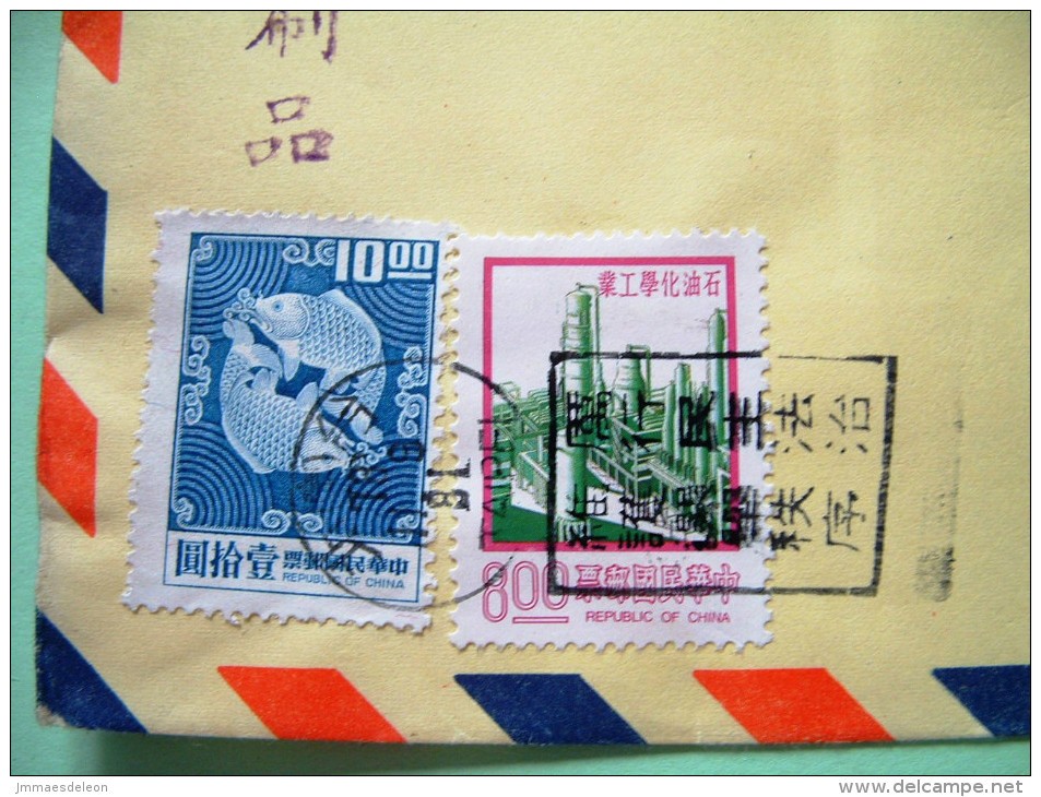 Taiwan 1981 Cover To Belgium - Fishes Double Carp - Steel Mill - Jewelry Logo - Lettres & Documents