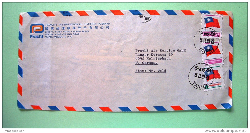 Taiwan 1981 Cover To Germany - Flags - Lettres & Documents