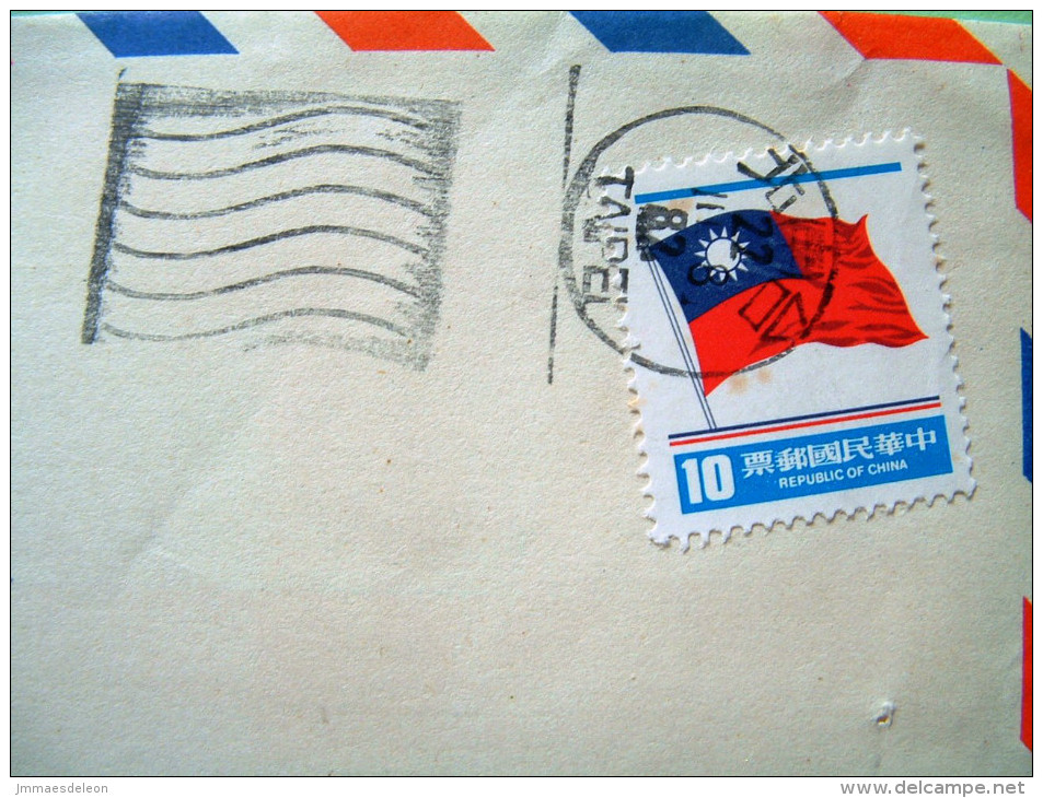 Taiwan 1982 Cover To Germany - Flag - Lettres & Documents