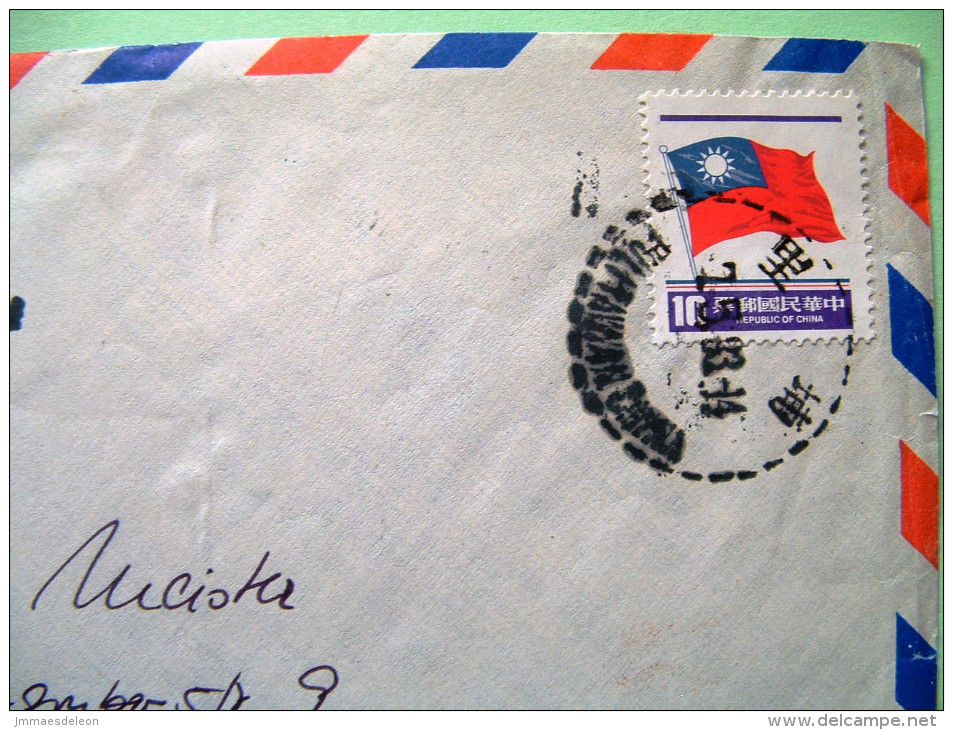 Taiwan 1983 Cover To Germany - Flag - Lettres & Documents