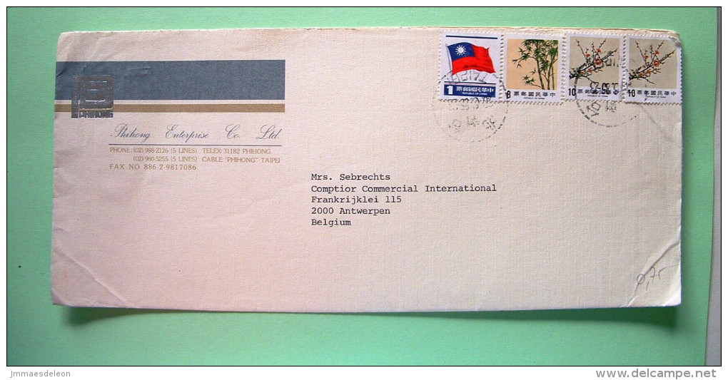 Taiwan 1985 Cover To Belgium - Tree Branch - Flag - Lettres & Documents