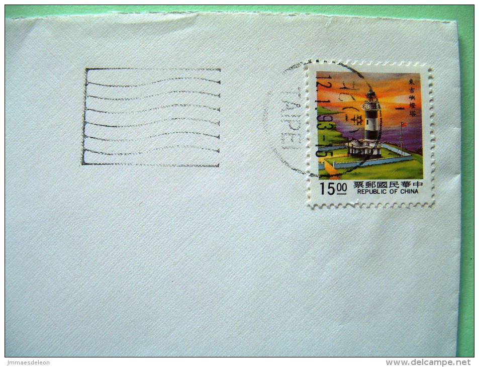 Taiwan 1993 Cover To USA - Lighthouse - Lettres & Documents