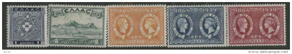 GREECE 1939 Ionian Set SG523-7 HM GN21 - Nuevos