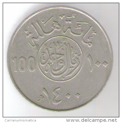 ARABIA SAUDITA 1000 HALALA 1980 - Arabia Saudita