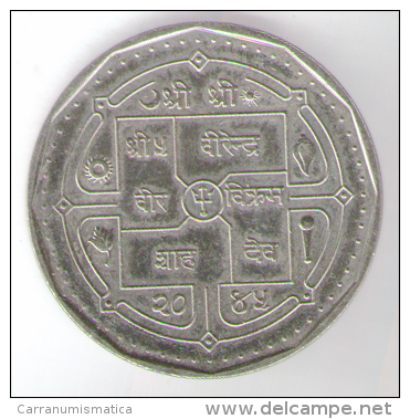 NEPAL 1 RUPEE VS2045 (1988) - Nepal