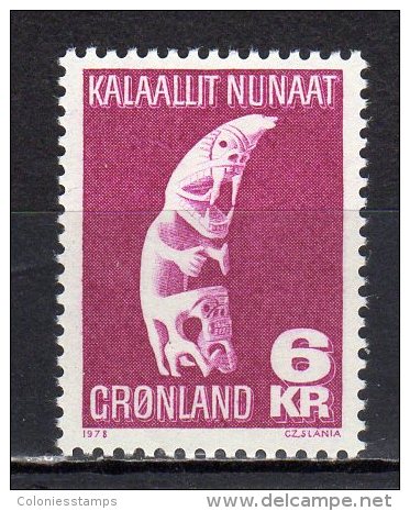 (SA0519) GREENLAND, 1978 (Tupilac - Magical Creature, Carved Whalebone). Mi # 111. MNH** Stamp - Unused Stamps