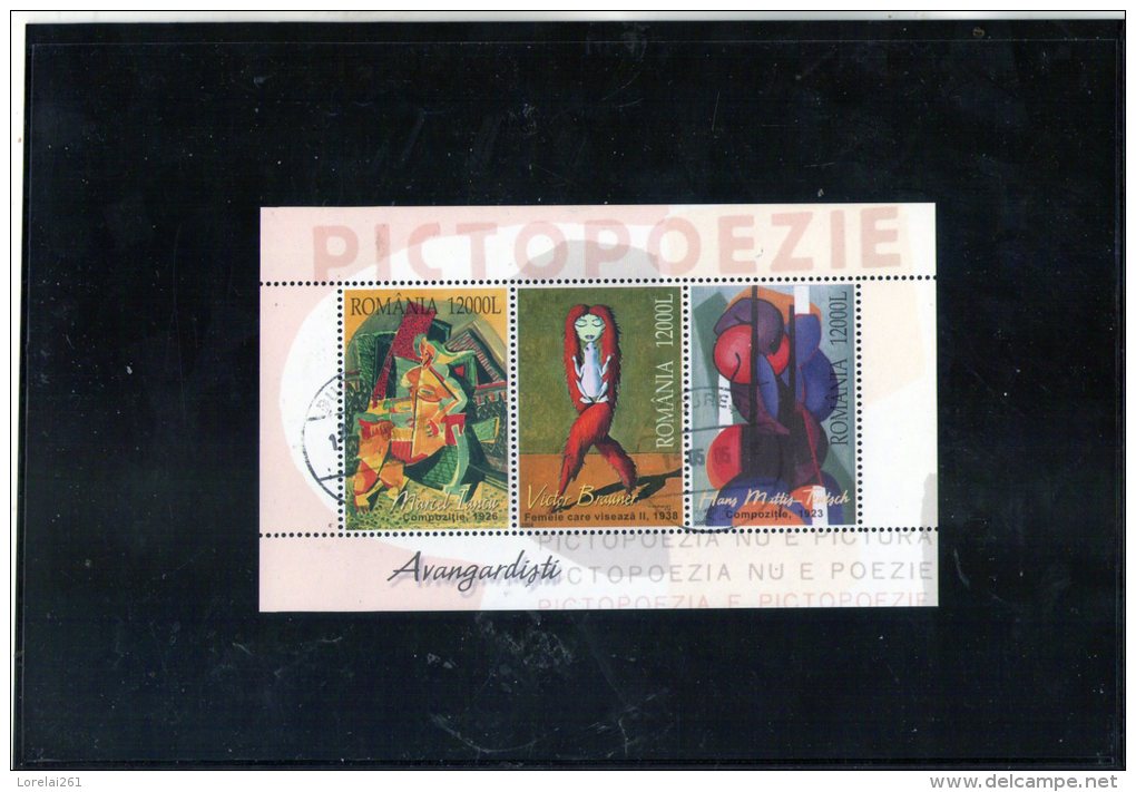 2004 - Garde D´image  Mi Bloc 349 Et Yv 283 - Used Stamps