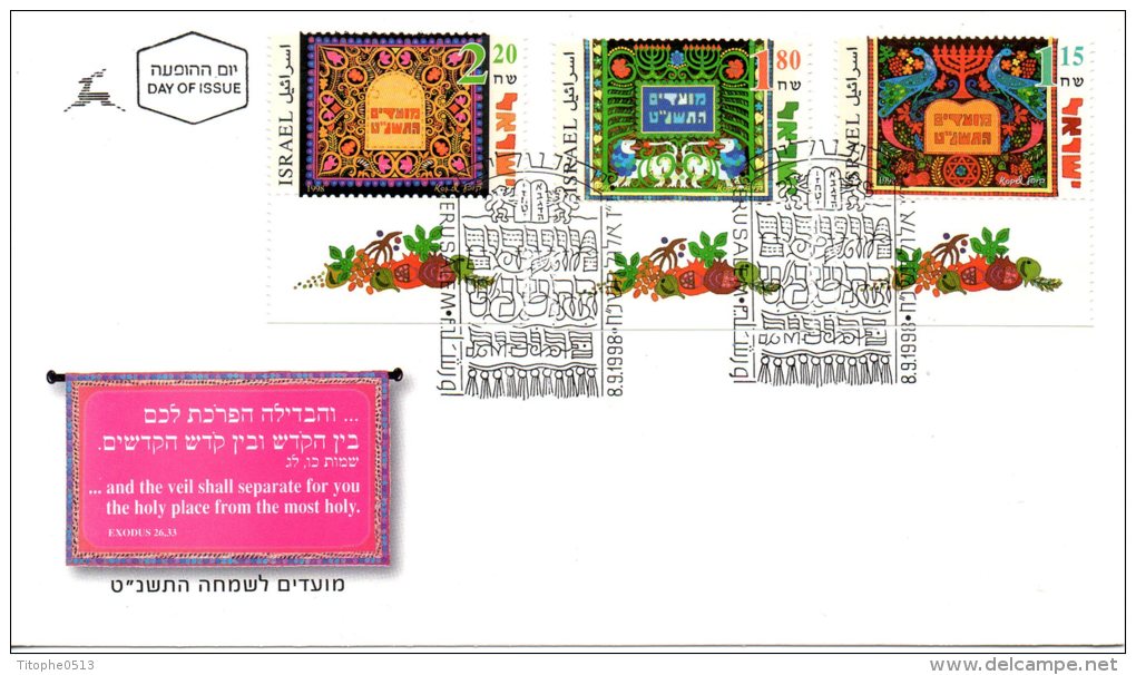 ISRAEL. N°1421-3 Sur Enveloppe 1er Jour (FDC) De 1998. Nouvel An 1998. - Judaika, Judentum