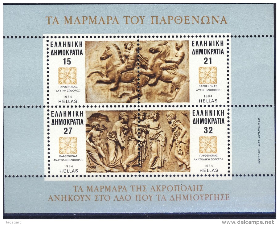 ##O135. Greece 1984. Parthenon. Reliefs. Michel Block 4. MNH(**) - Blocks & Sheetlets