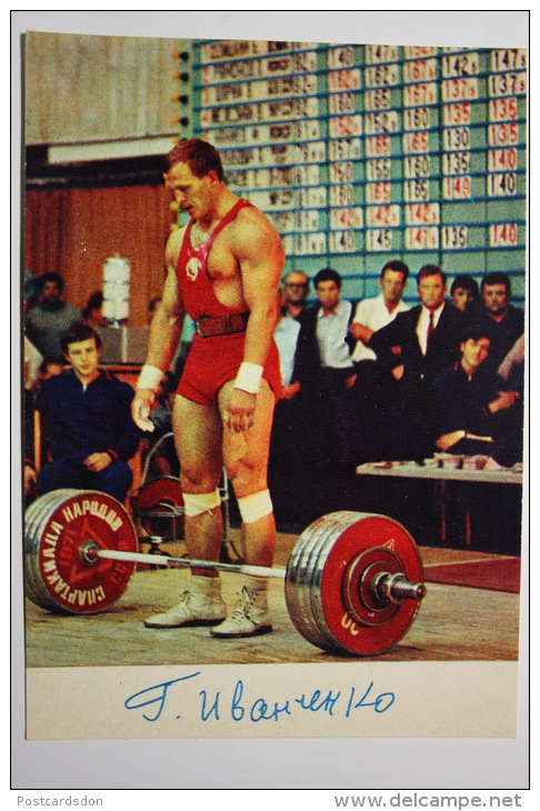 SOVIET SPORT. Weightlifter.  IVANCHENKO. OLD Postcard 1972 - USSR - Haltérophilie