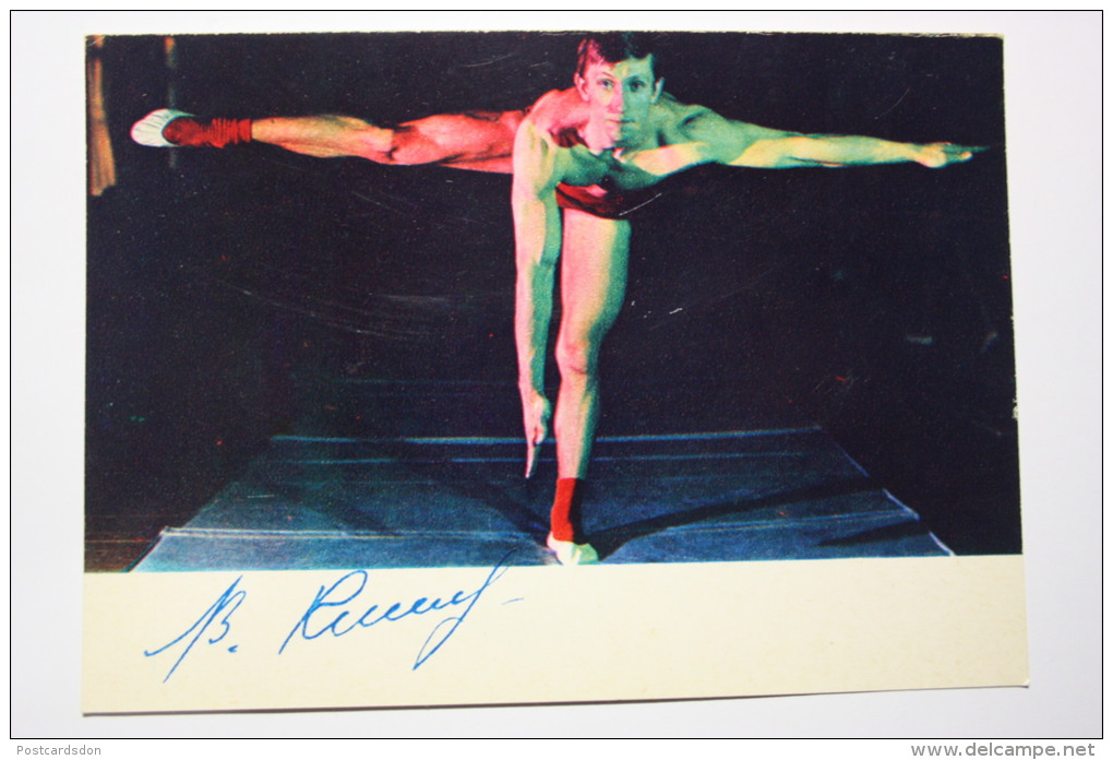 SOVIET SPORT. GYMNASTICS.  KLIMENKO. OLD Postcard 1972 - USSR - Gymnastik