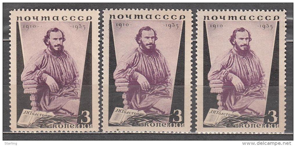 Russia USSR 1935 Mi# 536 Tolstoy L 14 VARIETY MNH OG * * - Neufs