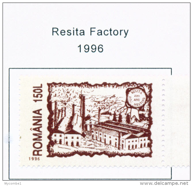 ROMANIA - 1996  Resita Factory  Mounted Mint - Nuovi