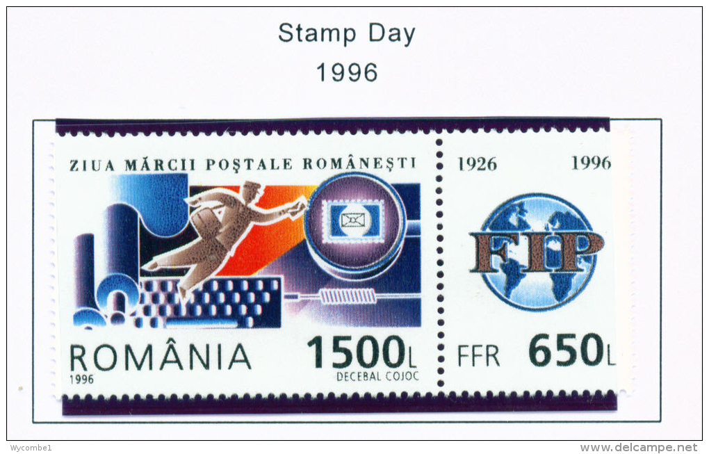 ROMANIA - 1996  Stamp Day  Unmounted Mint - Nuovi