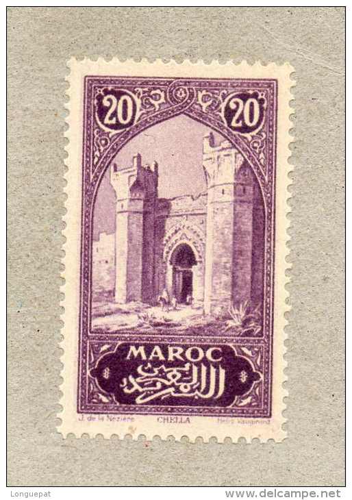 MAROC : Porte De Chelia, Près Rabat - Vue Du Maroc - Tourisme - Patrimoine. - Unused Stamps