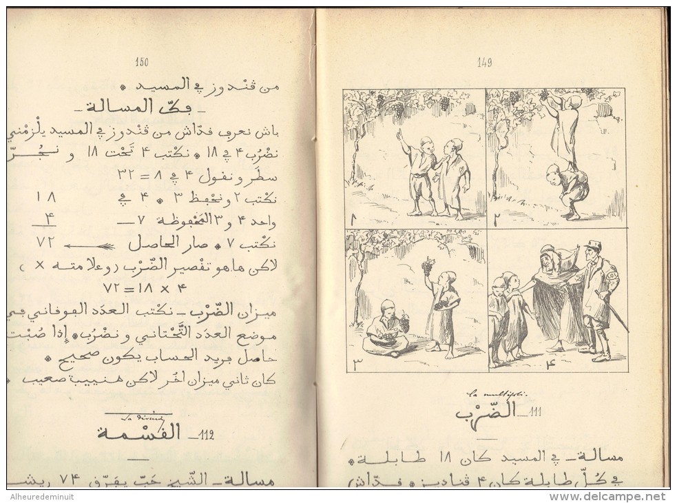 COURS ELEMENTAIRE D´arabe Parlé"M.SOUALAH"1910"2ème édition"ALGER"ALGERIE"exercices"lecture - Schulbücher