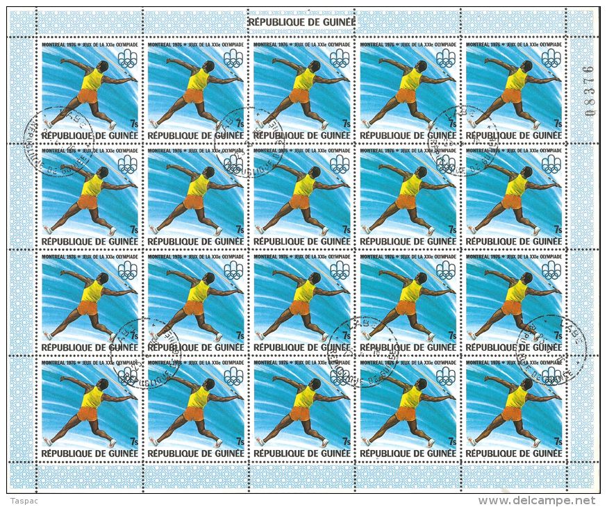 Guinea 1976 Mi# 740-751 A Used - Complete Set in Sheets of 20 - 21st Olympic Games, Montreal