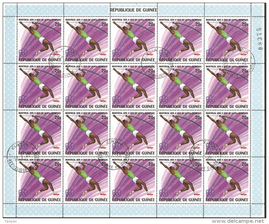 Guinea 1976 Mi# 740-751 A Used - Complete Set in Sheets of 20 - 21st Olympic Games, Montreal