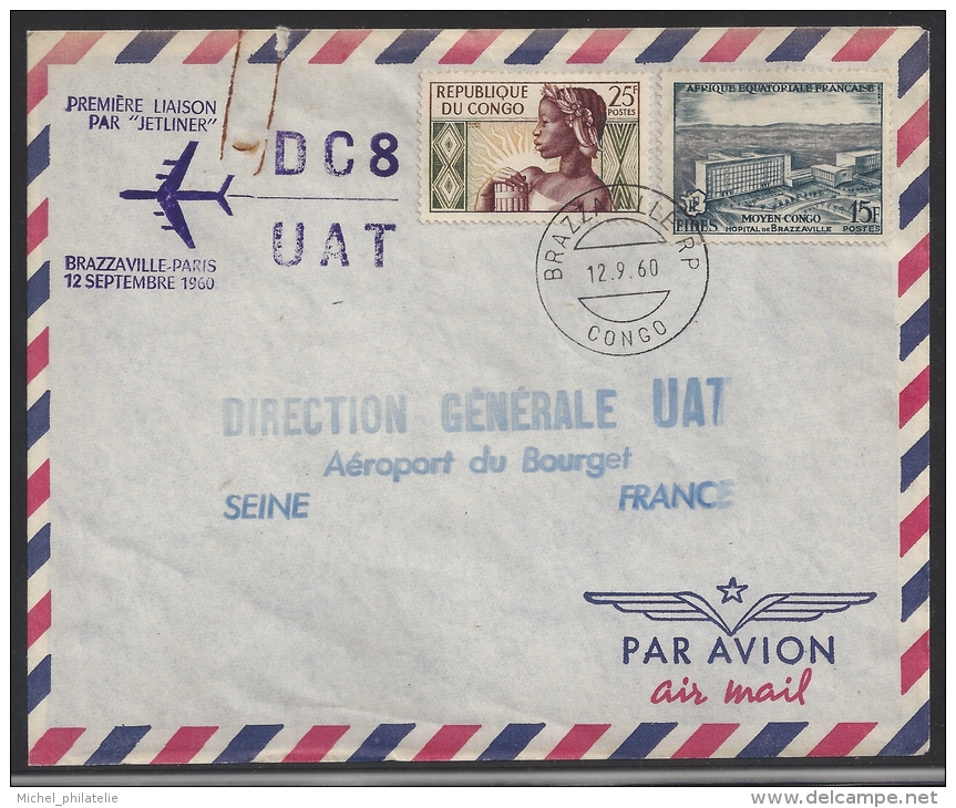 Premiere Liaison Par Jetliner,Brazzaville, 12 Septembre 1960 - Altri & Non Classificati