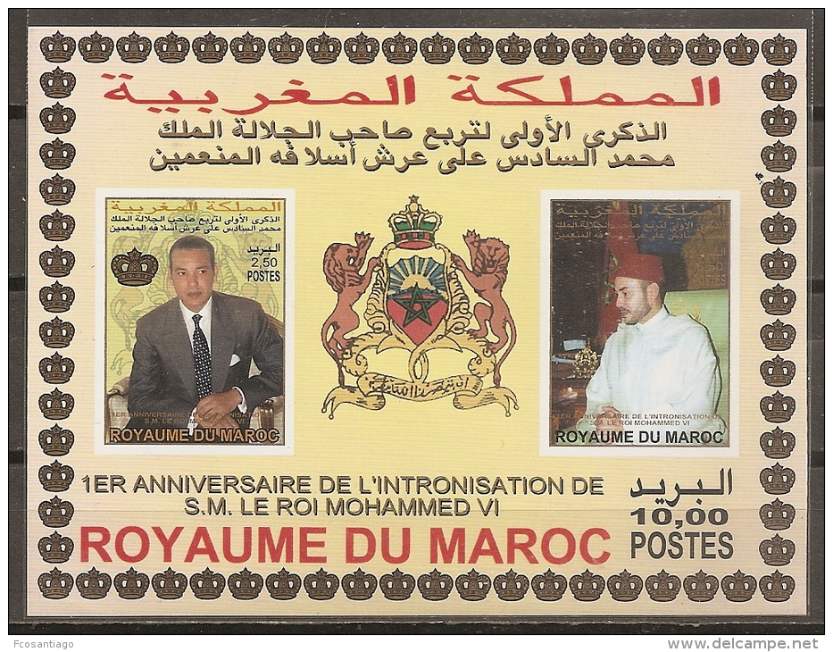 FAMILIAS REALES - MARRUECOS 2000 - Yvert #H26 - MNH ** - Familias Reales