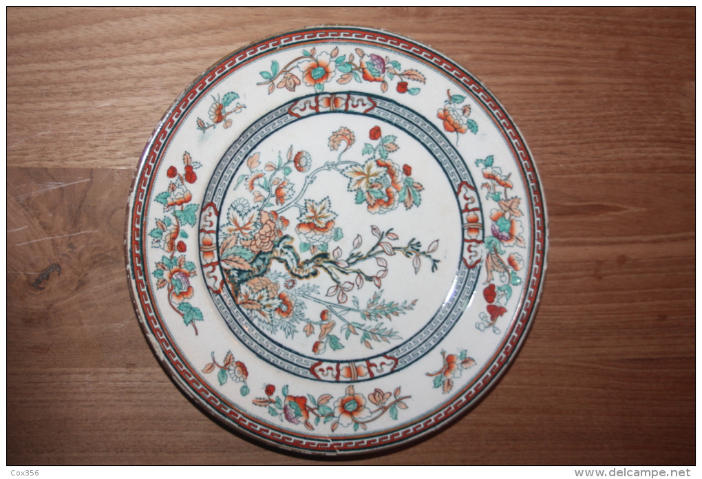 ASSIETTE Signer : DRESDEN PB & Cie , Décor Floral Japonisant - Dresdner Porzellan (DEU)