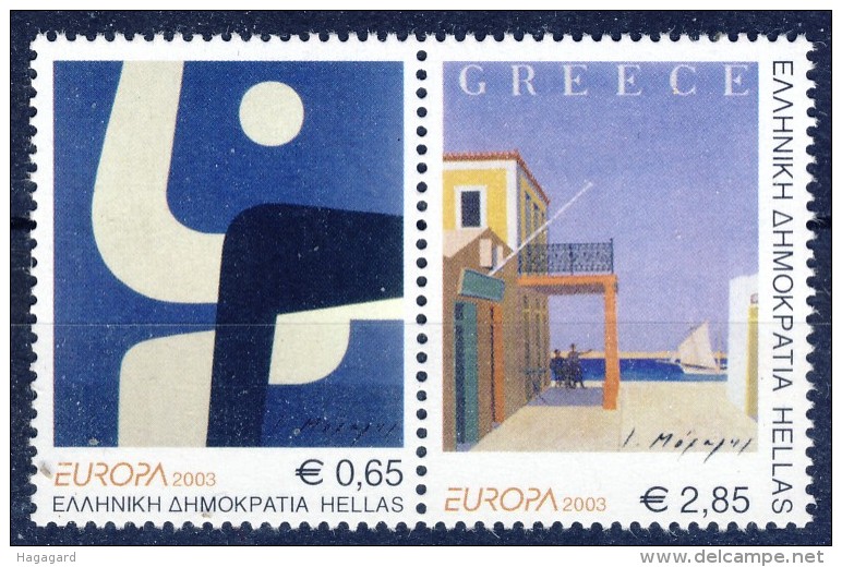 ##C2380. Greece 2003. CEPT. Poster Art. Pair. Michel 2150-51A. MNH(**) - Unused Stamps