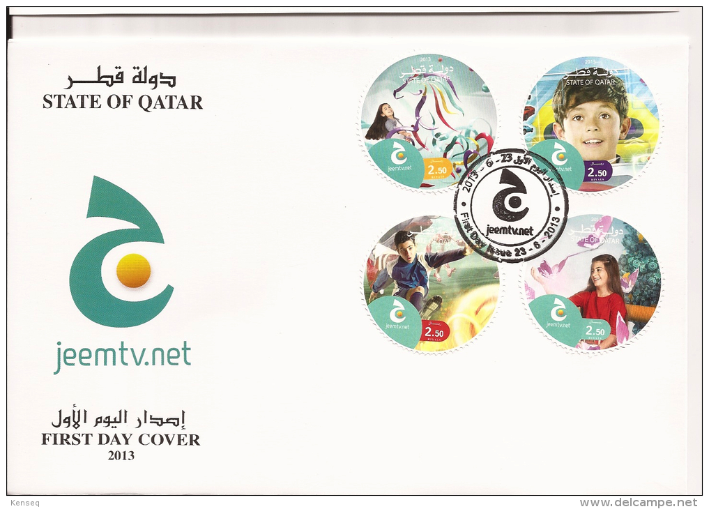 Qatar 2013 Jeemtv.net Childrens TV Channel Odd Shape Round / Circular FDC - Qatar