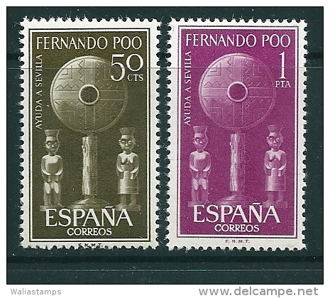 Fernando Poo 1963 SG 254-5 MNH** - Fernando Po