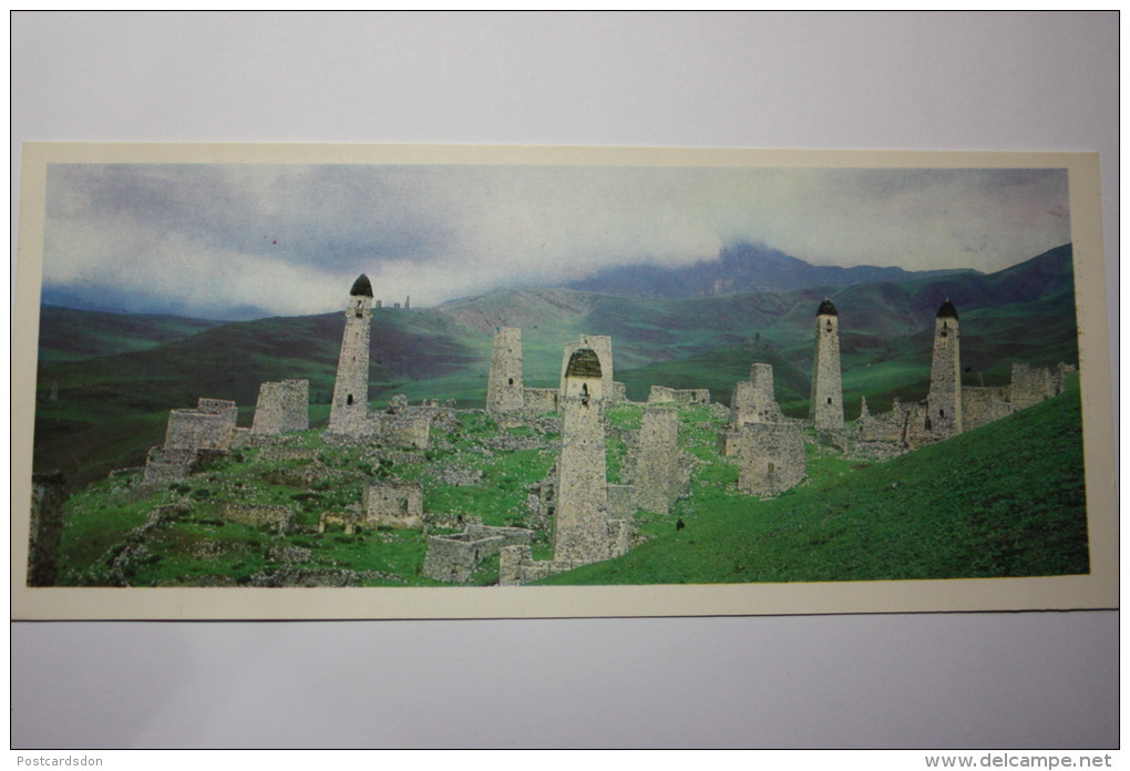 North Caucasus, Russia, Chechnya. Medieval Village Erzi.  Long Format - Other & Unclassified