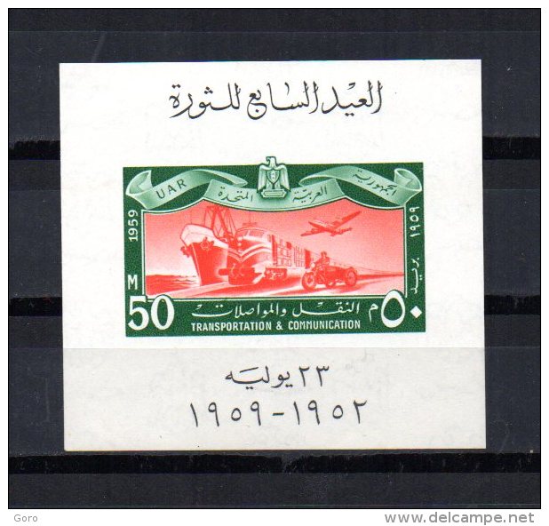 Egipto   1959  .-   Y&T  Nº    10   Block   ** - Blocs-feuillets