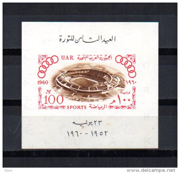 Egipto   1960  .-   Y&T  Nº    11   Block   ** - Blocks & Sheetlets