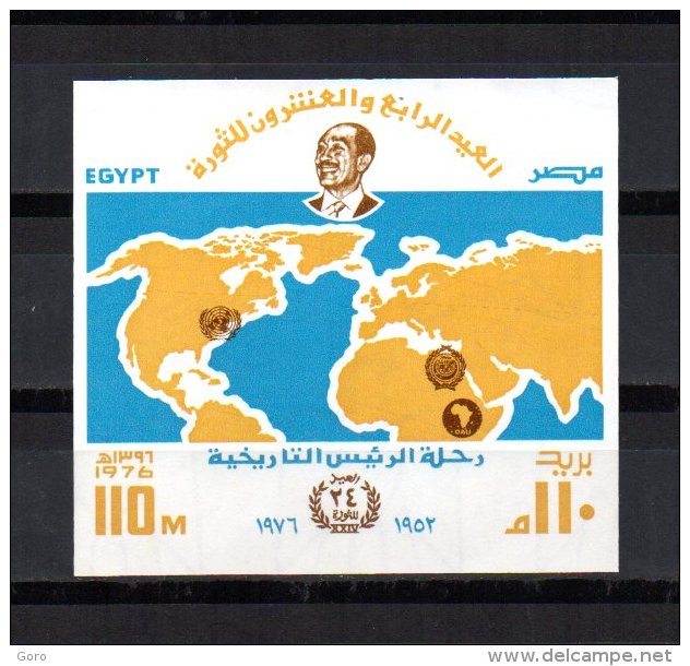 Egipto   1976  .-   Y&T  Nº     33   Block   ** - Blocks & Sheetlets