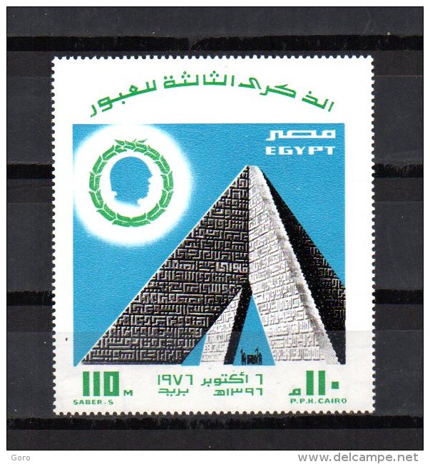 Egipto   1976  .-   Y&T  Nº     34   Block   ** - Blocs-feuillets