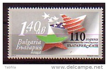 BULGARIA \ BULGARIE - 2013 - 110 Ans De Relations Diplomatiques Bulgarie - USA - 1v** - Neufs