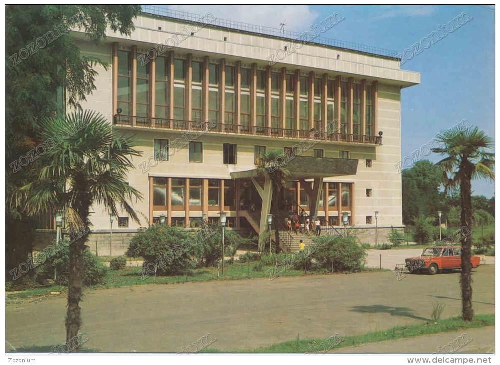 Batumi Georgia Sports School, Russia USSR , Old Postcard - Georgien