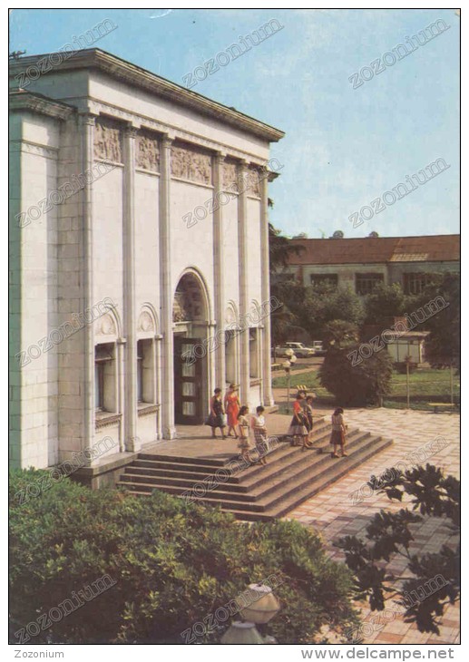 Batumi Georgia Museum Of The Revolution, Russia USSR , Old Postcard - Georgia
